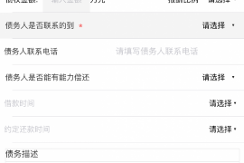 麒麟讨债公司如何把握上门催款的时机